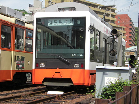 CIMG3501