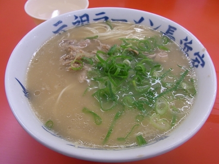 nagahamaya