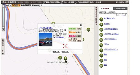 WS000062