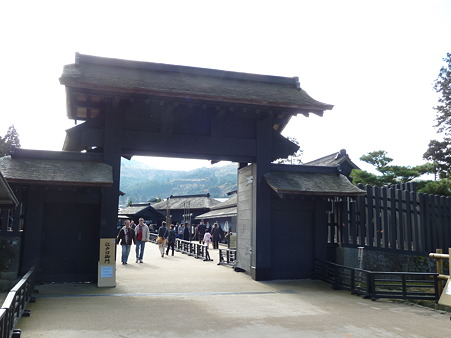 2010箱根伊豆 005
