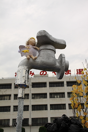 不思議な蛇口