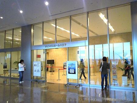 111006-THE ALFEE 八王子 (3)