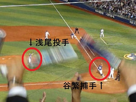 111018-ハマスタ 優勝の歓喜 (2)改