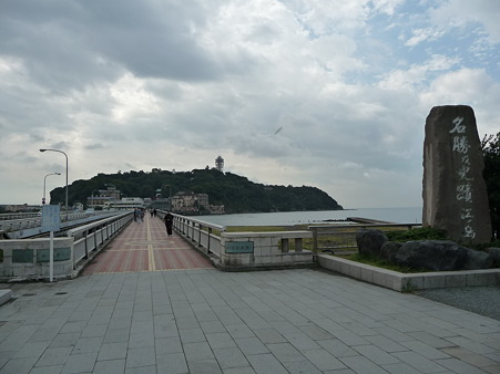 101026-江ノ島 (1)