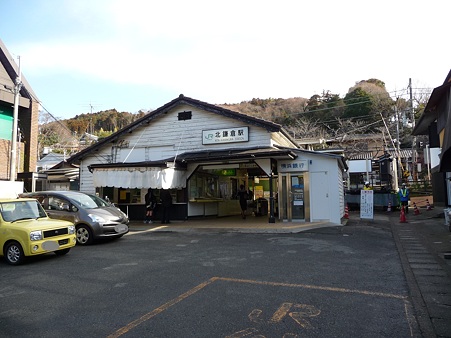 110225-北鎌倉 (1)
