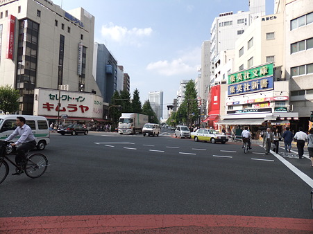 神保町交差点