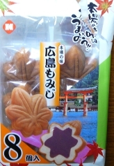 広島もみじ