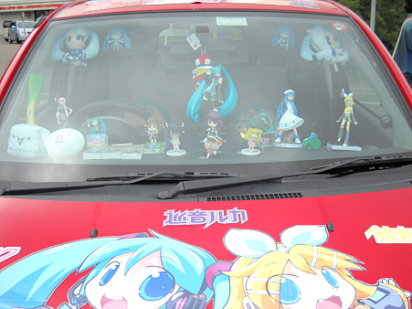 DSCN0515