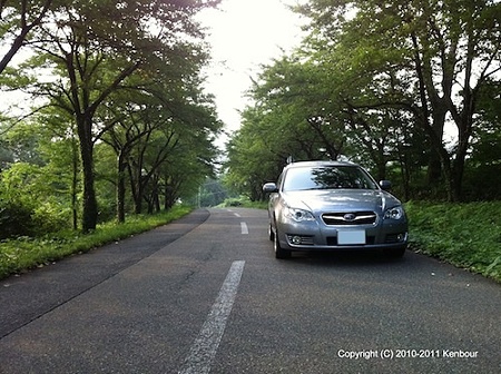 Blog_20110820_TitleBase