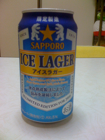 写真 2