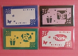 05メッセージカード (2)