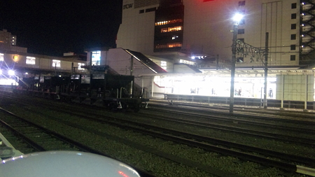 ホキ(八王子駅、失敗かも)