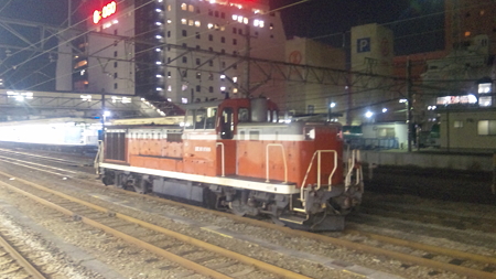 DE10-1156なぅ