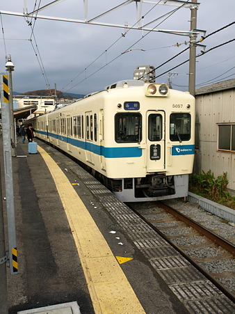 箱根板橋駅13