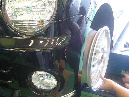BBS2