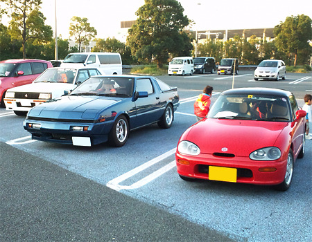 SBSH0742