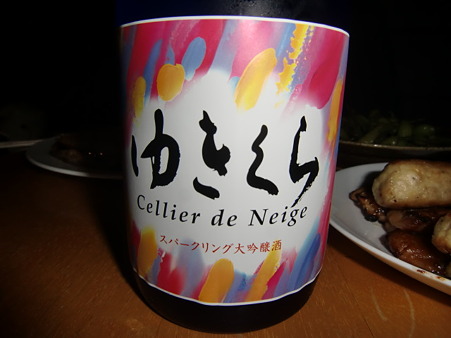 2011.7.16 晩酌酒 2011.7.16 晩酌酒