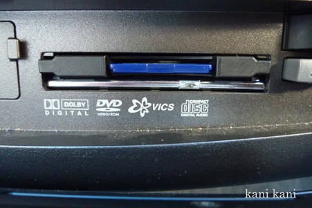 RB1のPCカードスロット