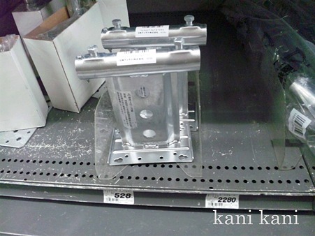カインズホームのアンテナ売り場