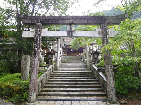 古峯神社