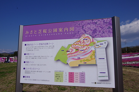 IMGP9035