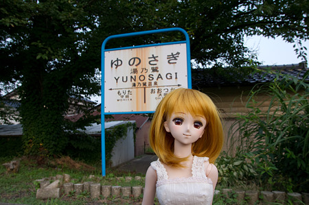 IMGP1846