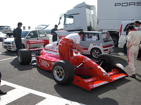 CIMG3420