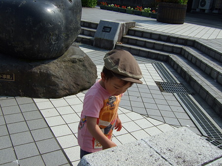 何だろな?