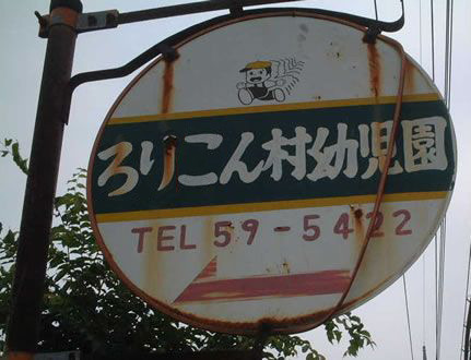 324b