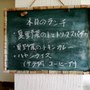 クリックで拡大 P1060741.jpg