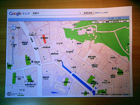 05-倉敷地図印刷
