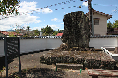 林鹿寺・戦死の碑 - 1