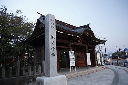 諏訪神社 - 01