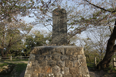 村上城（本庄城） - 21