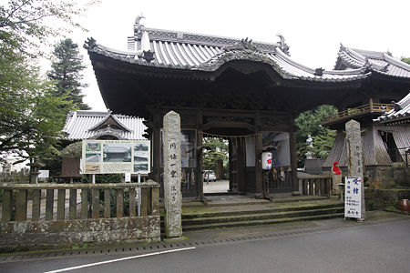 法心寺 - 1