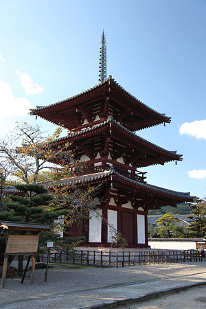 法輪寺 - 07