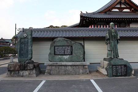明星院 - 01