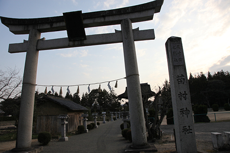 苗村神社 - 01