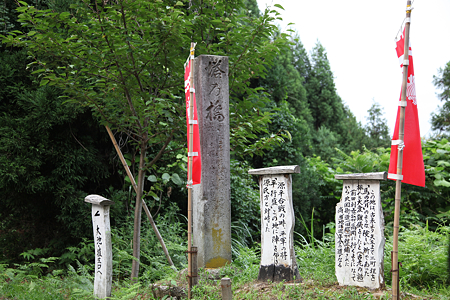塔の橋