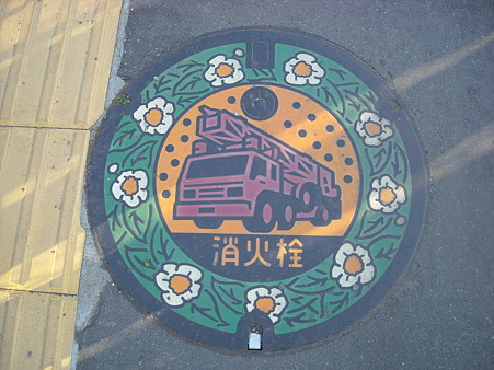 DSCN1097