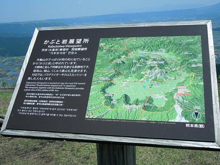 DSCN2381