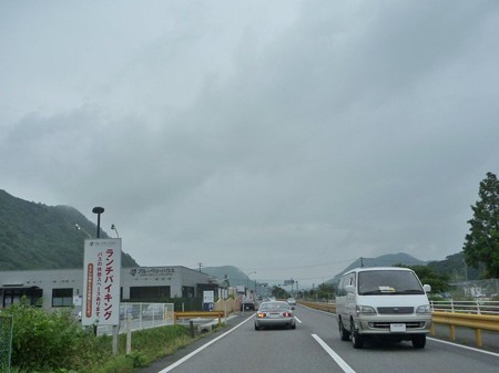 DSCN3039