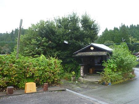 P1010429