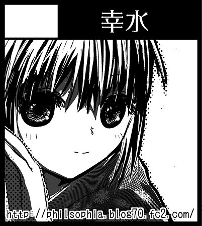 COMITIA94 サークルカット