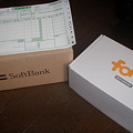 SoftBank fonルーター － 外箱
