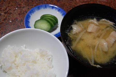 ごはん