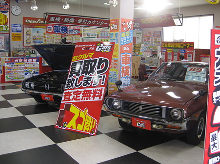 シルビア＆ケンメリ