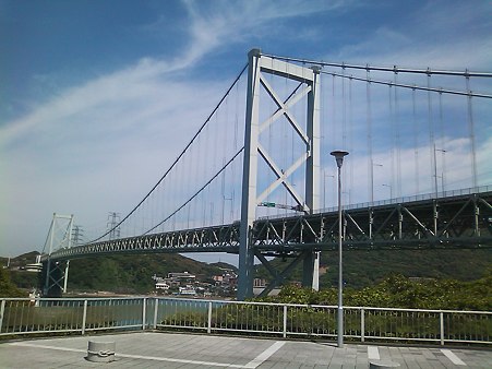 SN3I0546