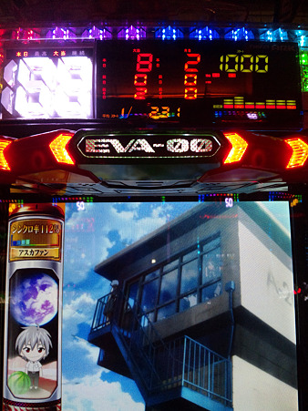 DVC00413_edited