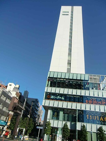 lotte city hotel kinshityyou-221223-2